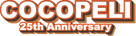COCOPELI 25th