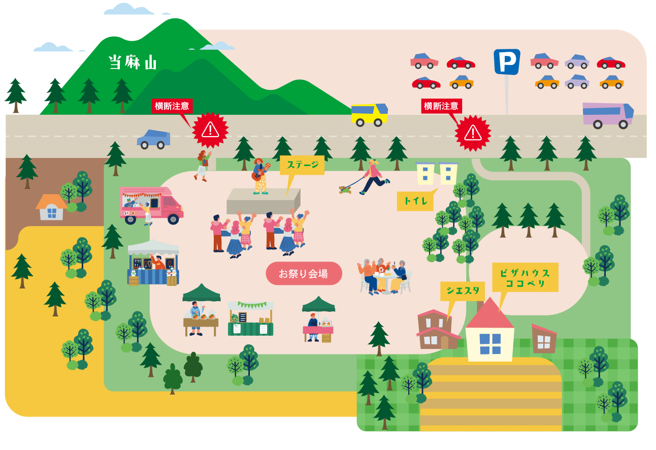 会場マップ